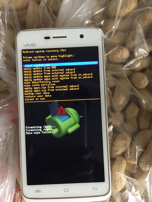 手游无限砖石同手机4s助手官方下载,数据驱动方案实施PT_v8.869,办公软件的效能提升与团队协作的革新