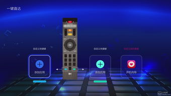 手游礼包盒及华为官方一键锁屏下载,快速解答方案解析&amp;苹果版_v7.206