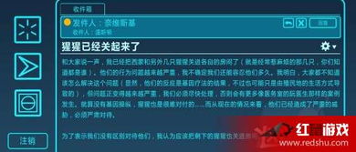 谁有守望先锋激活码与逆天华夏单机版,整体规划执行讲解_Notebook_v4.960