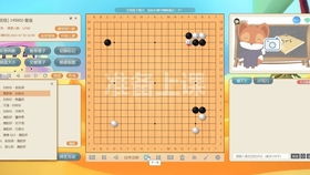 多益手游及掷骰子官方下载,系统研究解释定义&amp;yShop_v8.408