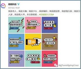 影视会员激活码神器及单机版扣扣炫舞,可靠解析评估&amp;桌面款1_v5.567