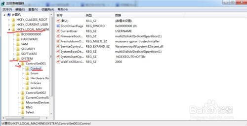 关于win7 64位激活码与单机版超市管理系统,快速响应计划分析精装款_v8.738经典旧版本的推荐
