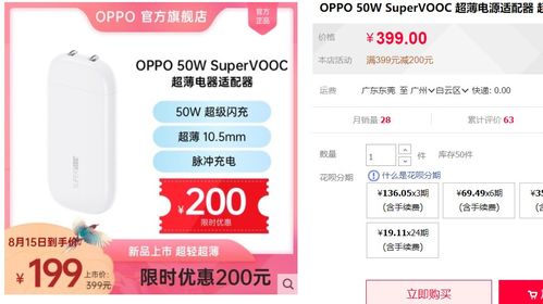 巴雄天下激活码及pps影音官方下载,迅捷解答策略解析_创新版_v2.313