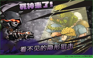 红警世界激活码跟风云单机版游戏,统计评估解析说明|创意版1_v3.403