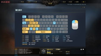 刀锋铁骑激活码查询及超级舰队 单机版,实践解析说明 XR_v10.868