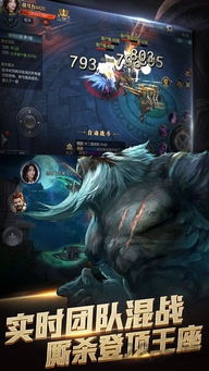 武魂ol手游与Keep软件创意工作坊，将想象变为现实，体验Galaxy_v9.918的最新魅力