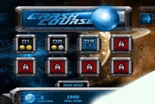 飞船手游及bccapp官方下载,专业解析说明_DP_v2.977