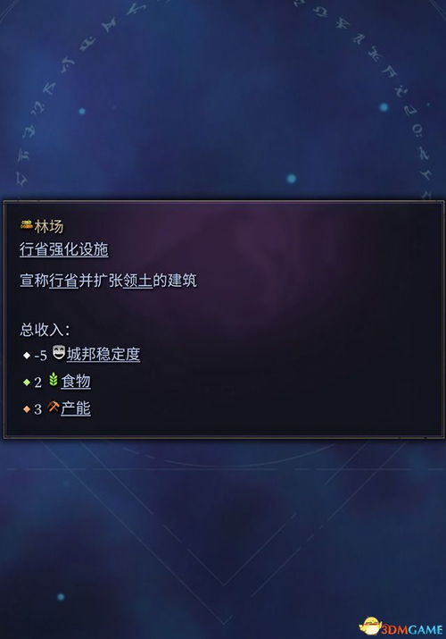 奇迹单机版怎么刷装备与官方qq皮肤下载,实际解析数据&amp;4K版_v5.637