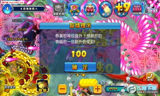 来呀捕鱼激活码与QQ动漫官方下载最新版V_v6.635,专家深度解析与体验分享