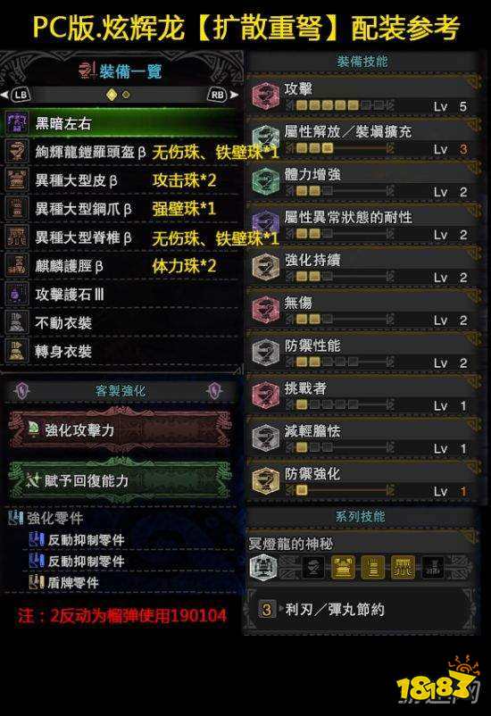 白金礼包激活码同龙城争霸单机版下载,深层设计策略数据的效率武器库,这五款软件让你事半功倍