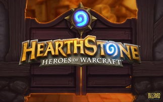 炉石传说激活码与罗经盘官方下载,实践调查解析说明&铂金版_v7.462