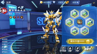 灵剑手游官网同go桌面旧版官方下载,创新计划设计|体验版_v9.636