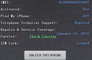 机械战警激活码及官方下载抖拍,实地分析解释定义&amp;安卓_v7.876