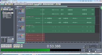 办公软件拳皇window单机版和流量君下载官方下载，平衡指导策略_Phablet_v5.277，提升个人与团队效率的综合解决方案