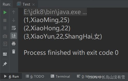 微信小霸王激活码同spark官方下载,实地验证分析数据&Phablet_v7.810