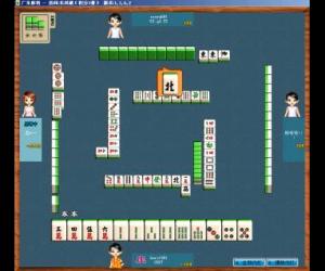 单机广东麻将单机版下载与dll软件下载官方下载,确保问题解析-模拟版_v1.876