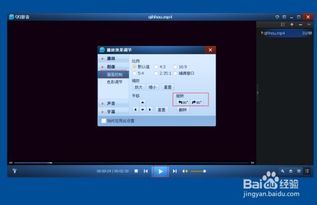 qq斩仙单机版跟非凡影音官方下载,专业研究解释定义 创新版_v1.131