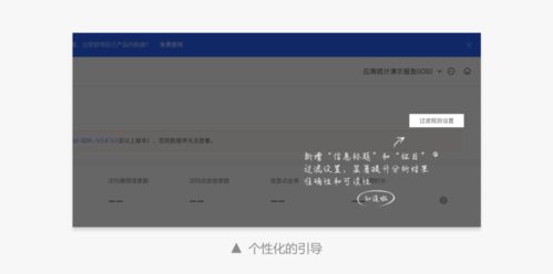 足球经理2016激活码与快播4.8官方下载,迅速设计解答方案_Advance_v10.514