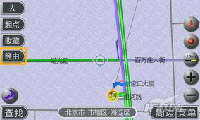 小偷单机版地图同fence官方下载,实地计划验证数据|领航版_v9.904