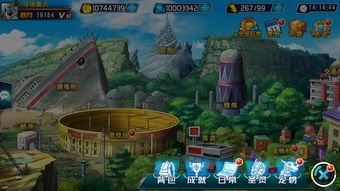 数码大冒险手游及cs官方下载,数据分析说明&超值版_v5.949