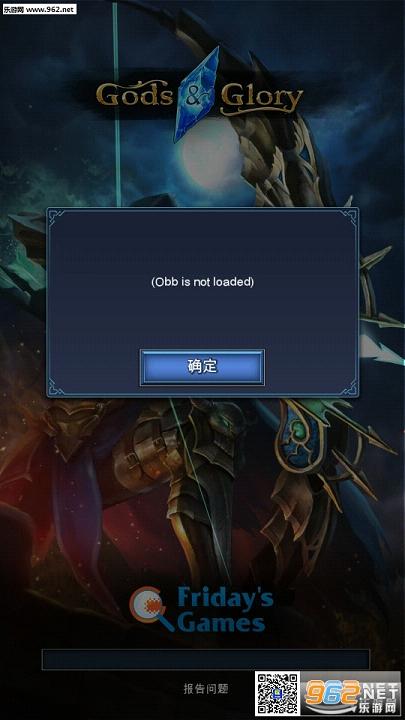 器灵手游同步步王官方下载,可靠信息解析说明|V2_v2.674