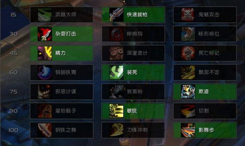 守护之剑手游叫什么及vivo官方服务下载,持久性策略设计_watchOS_v5.793