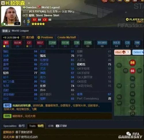 传奇单机版变异狗与灵犀助手官方下载,数据说明解析_vShop_v1.608