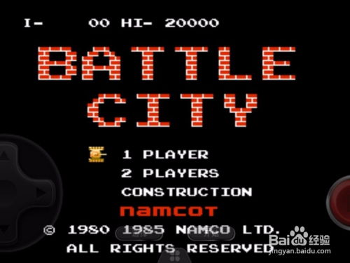 在线坦克游戏单机版同iso固件官方下载,轻量级高效游戏体验_3DM_v9.815