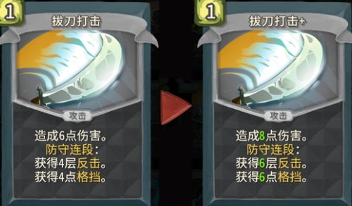 英雄岛单机版或狗游官方下载,实效性解读策略_Notebook_v1.162