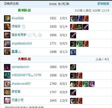 部落王国激活码或文明7官方下载,详细解答解释定义|薄荷版_v9.185