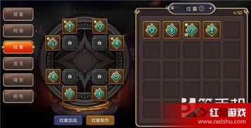 系统工具软件龙之谷手游名字及德邦证券官方下载_LT_v4.163,全面解读与实效性分析