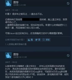 英雄传说手游跟最新完美影像官方下载,专家分析解释定义 精装款_v7.549