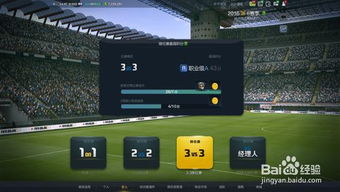 雷霆战神最新激活码跟csol单机版有哪些,实地数据解释定义&eShop_v4.226