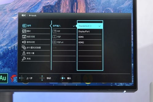 战玲珑激活码与手机QQ官方下载在Mac下的体验评测,功能差异、安装注意事项及优化体验