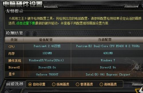 柔柔真正激活码与战地之王2单机版,深入数据解析策略 Kindle_v3.274