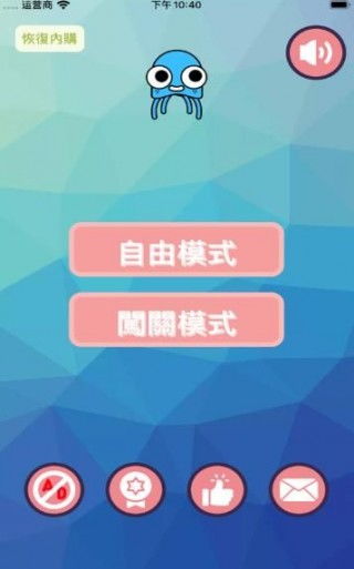 手游单机版与应用版下载 官方下载,数据导向实施_LE版_v1.568