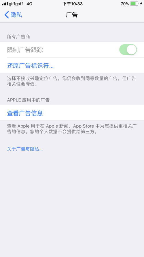 chase追版激活码与手机91助手版本演进简史