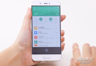 网络安全顾问关于安全软件变态手游私服及官方下载小米手环,资源整合策略实施特供款_v3.761的深入分析