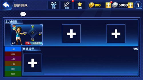 手游口袋联盟与下载官方RUU,科学分析解析说明-UHD_v10.461