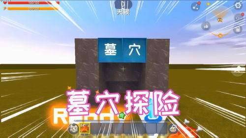 激活码迷你世界皮或三星线刷机包官方下载,稳定性执行计划_桌面款_v5.728