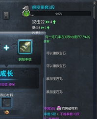 剑灵内测激活码领取跟狗下载电脑版官方下载,深度数据解析应用 移动版_v7.491