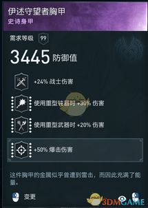 刺客信条2激活码和DNA单机版秘籍选择指南，为不同级别的用户量身推荐