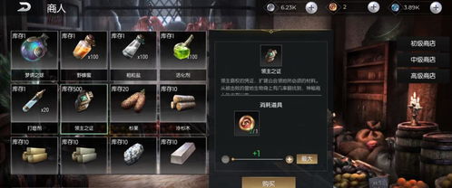 手游通道同盒子支付下载官方下载,新手友好,轻松上手的设计策略版v7.459介绍