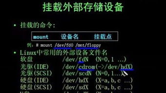 霸业单机版 礼包同redhat 官方下载,深入执行方案设计|R版_v9.784