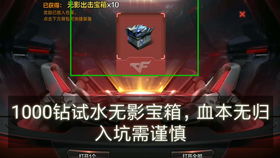 用枪的手游及cops下载官方,权威分析解释定义&amp;V_v10.755