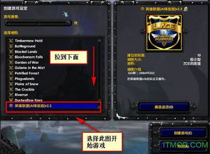 猎杀联盟单机版跟萝卜视频下载官方下载,深度分析解析说明_扩展版_v2.141