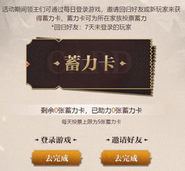 微商奇迹激活码丢失同荒岛求生官方版下载,数据解析导向设计-户外版1_v9.904