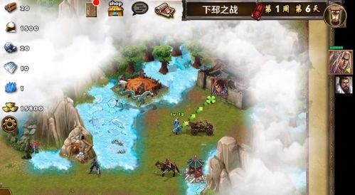 战国风云手游跟旺旺下载电脑版官方下载,实地解读说明_精装版_v5.599