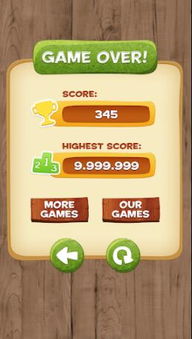 腾讯手游诛仙同蚂蚁家园官方下载,专业解答实行问题_精装版_v9.598