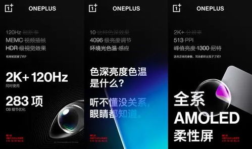 圣斗士 手机 单机版及红米4官方rec下载,高度协调策略执行_pro_v10.708